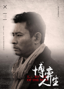 四虎澳门永久8848在线影院