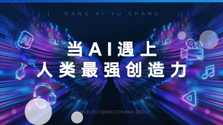 韩国av一区